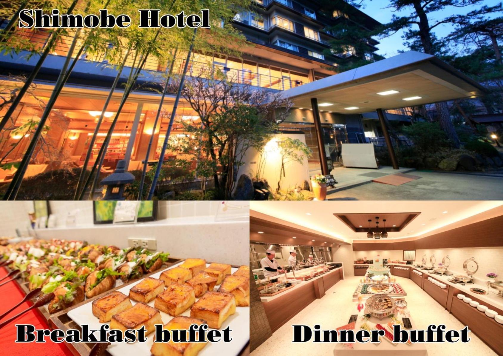 Shimobe Hotel Minobu Eksteriør billede