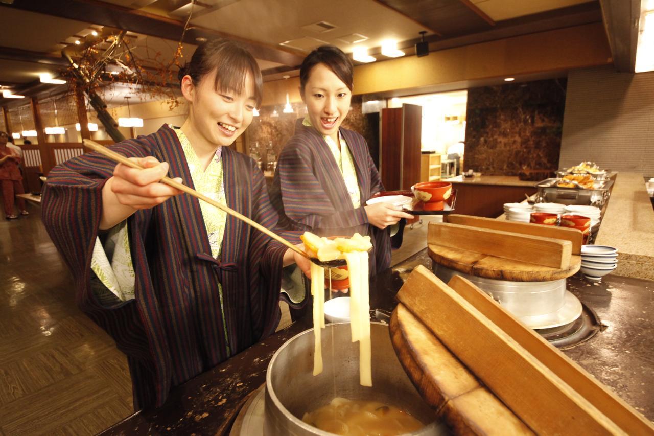 Shimobe Hotel Minobu Eksteriør billede