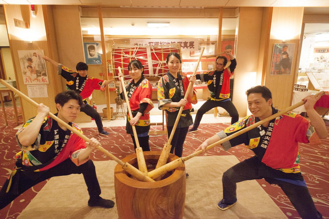 Shimobe Hotel Minobu Eksteriør billede